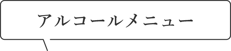 飾り枠